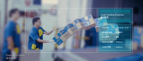 华为智能工厂 颠覆想象的工业革命，技术服务新标杆