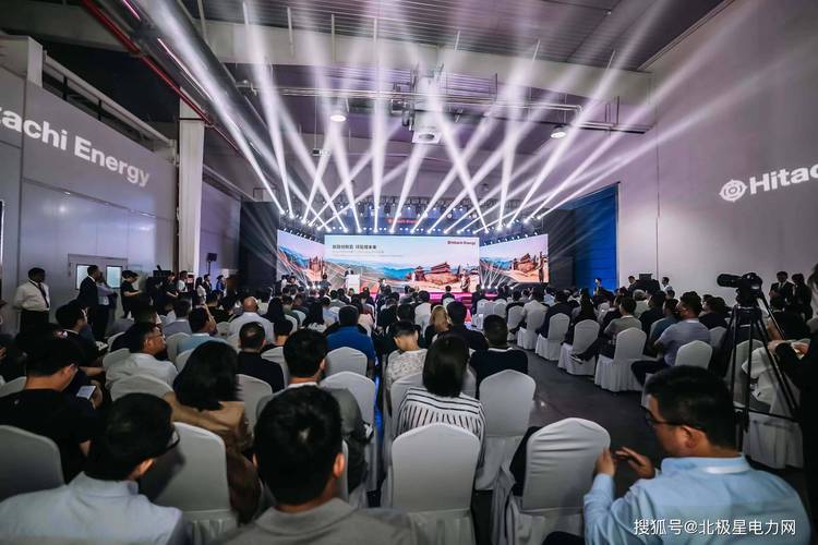 日立能源的新工厂,大格局:产品服务全球,技术带动行业进步