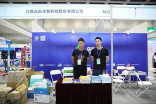 水产养殖行业盛会隆重召开 引领技术创新，助推产业升级